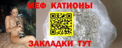 мдпв Усть-Джегута