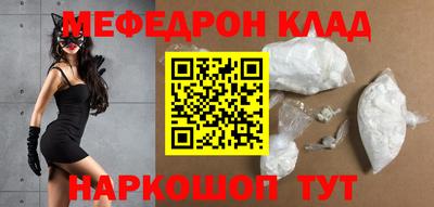 мдпв Усть-Джегута
