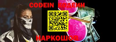 ALPHA PVP Чапаевск