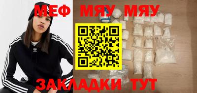 мдпв Усть-Джегута